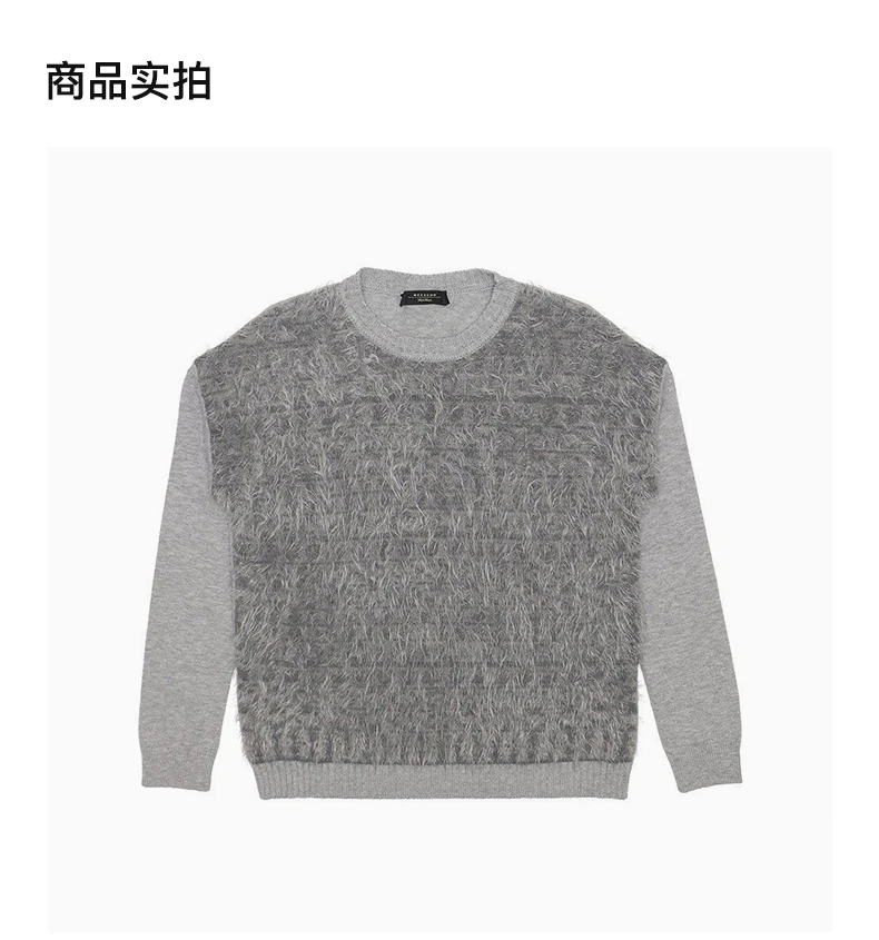 商品[国内直发] Max Mara|MAX MARA 女士灰色针织毛衣 53661259-600-001,价格¥1347,第4张图片详细描述