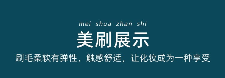 商品[国内直发] GLENVINTEN|格兰云顿带盖迷你唇刷新款学生便携晕染短柄圆头唇部化妆刷,价格¥164,第10张图片详细描述