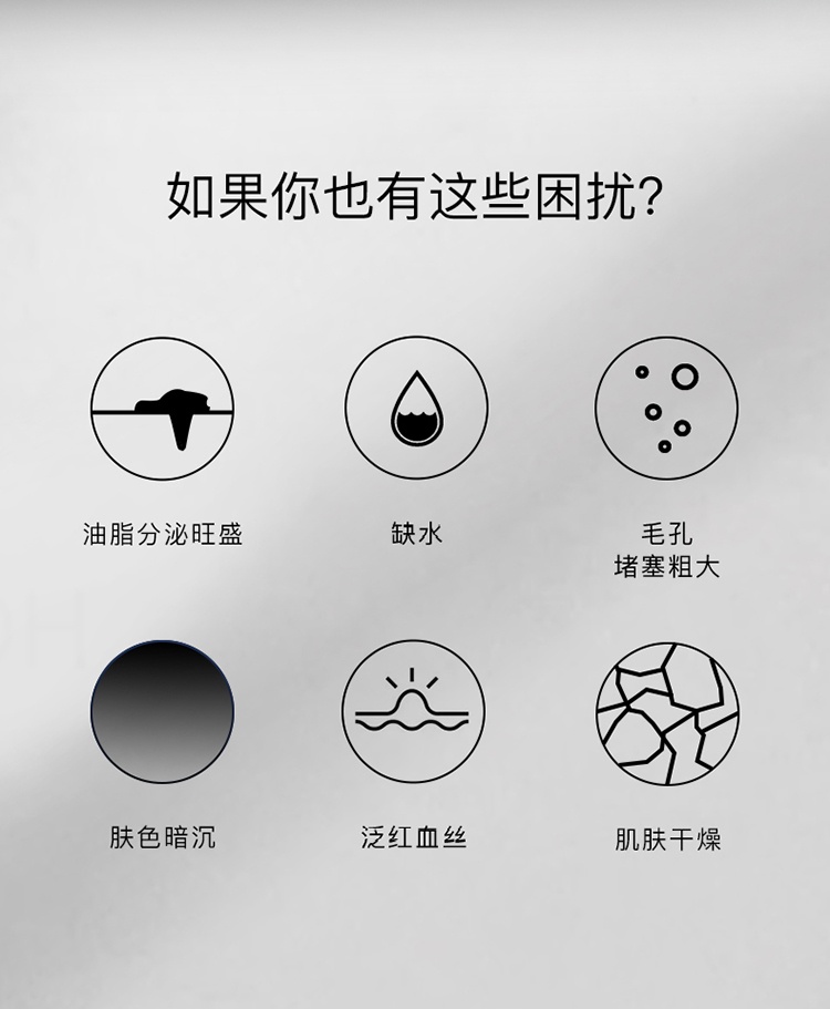 商品111skin|111SKIN 黑钻光藴轻熟维他命C亮肤洁面乳120ml,价格¥409,第3张图片详细描述