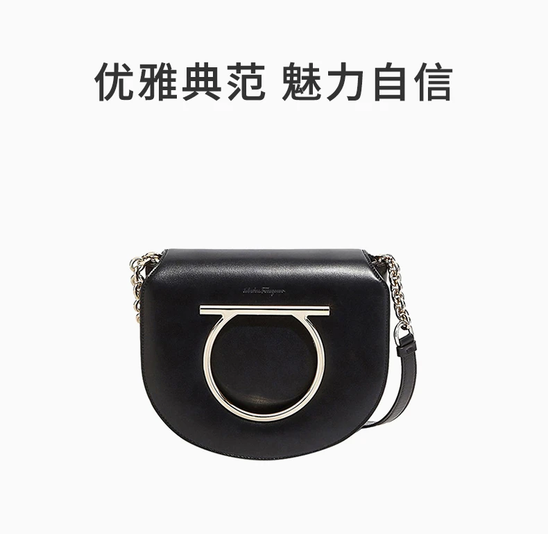 商品[国内直发] Salvatore Ferragamo|Salvatore Ferragamo 菲拉格慕 女士黑色牛皮单肩斜挎包 21-G998-691246,价格¥6150,第1张图片详细描述
