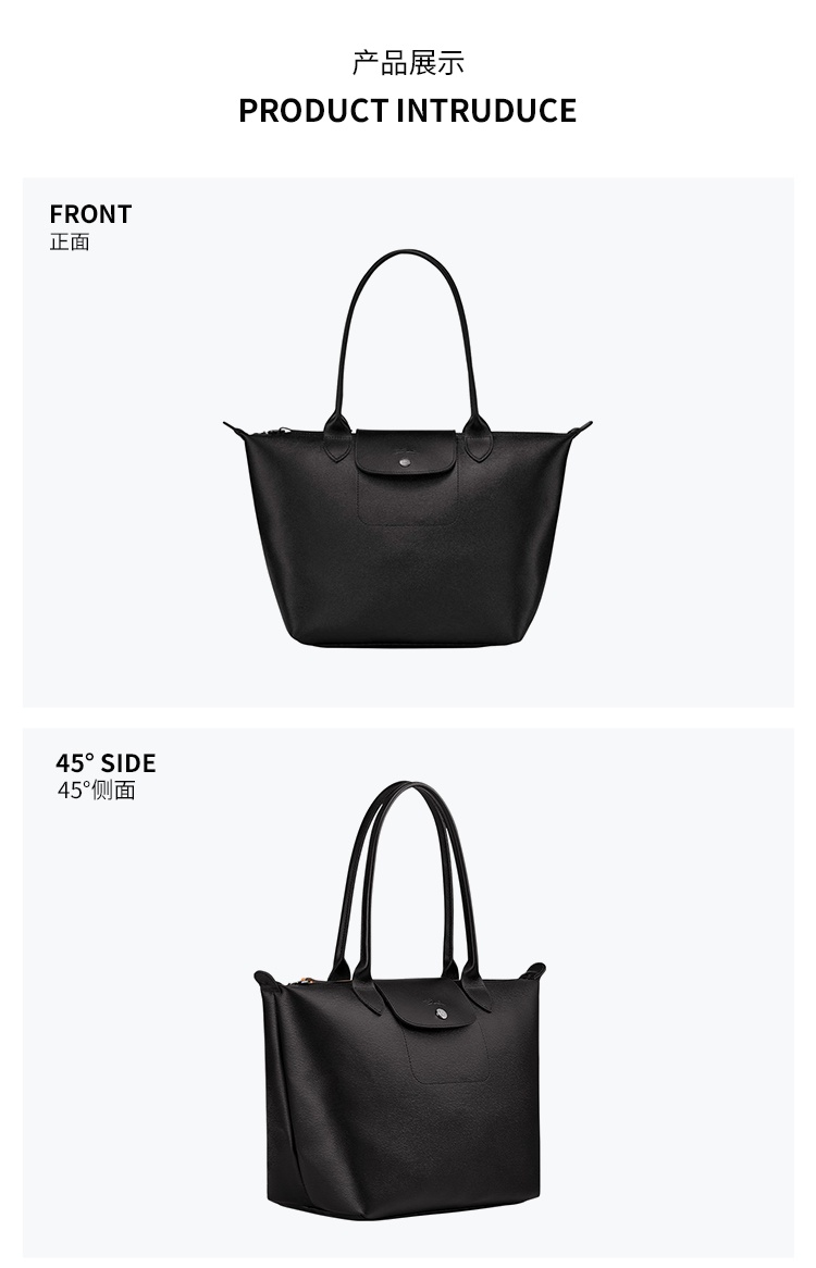 商品Longchamp|珑骧22春夏 LE PLIAGE CITY系列女士黑色涂层帆布小号长柄单肩包饺子包L2605 HYQ 001（香港仓发货）,价格¥1015,第3张图片详细描述