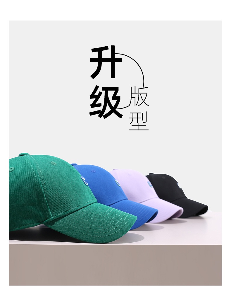 商品[国内直发] CACUSS|cacuss棒球帽女春季防晒遮脸防紫外线帽遮阳帽鸭舌帽硬顶大头围男-BQ220592,价格¥87,第35张图片详细描述