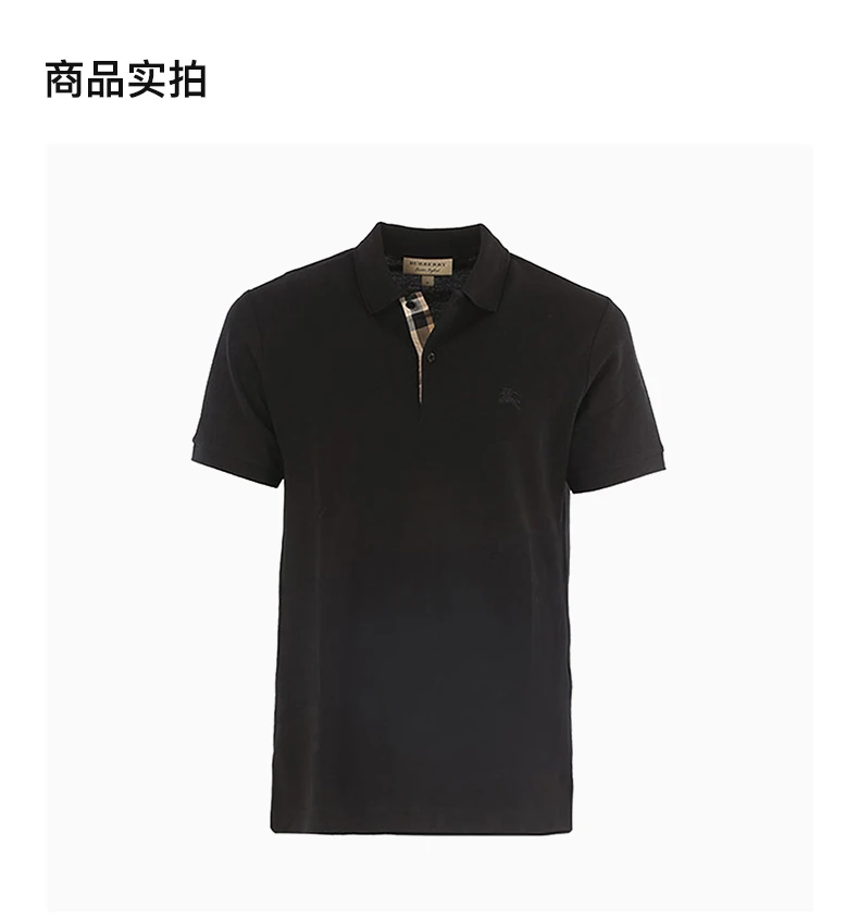 商品Burberry|Burberry OUTLETS	 男士黑色POLO衫 8004581,价格¥1468,第3张图片详细描述