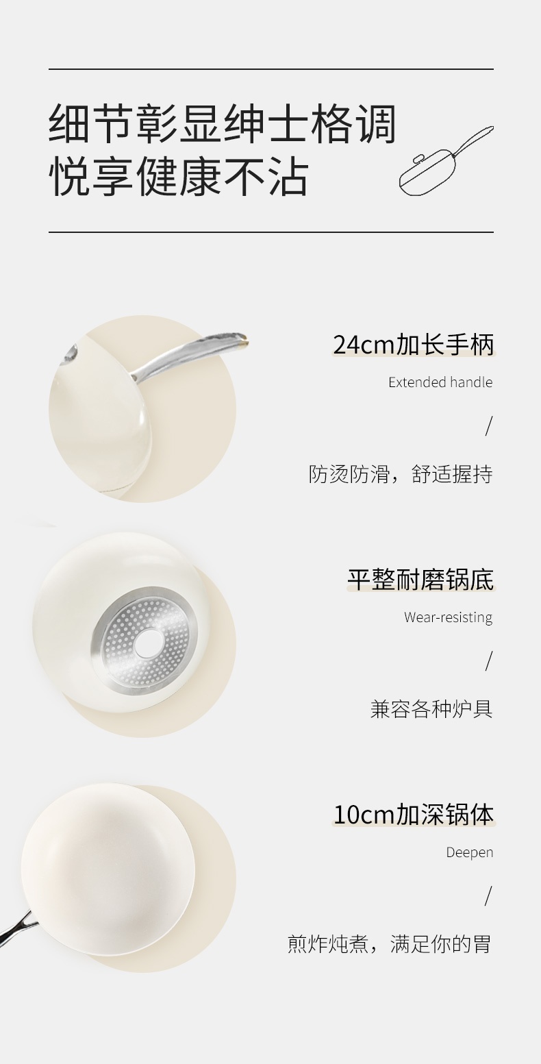 商品[国内直发] URBAN SPLASH|VELOSAN鹅卵石炒锅32cm直径32CM,价格¥497,第9张图片详细描述