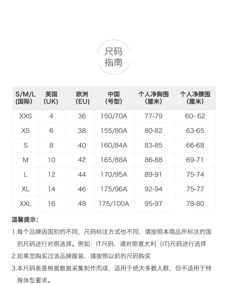 商品[国内直发] Givenchy|Givenchy 纪梵希 黑色羊毛丝羊绒V领女士长袖上衣 17X7845502-001,价格¥4919,第4张图片详细描述