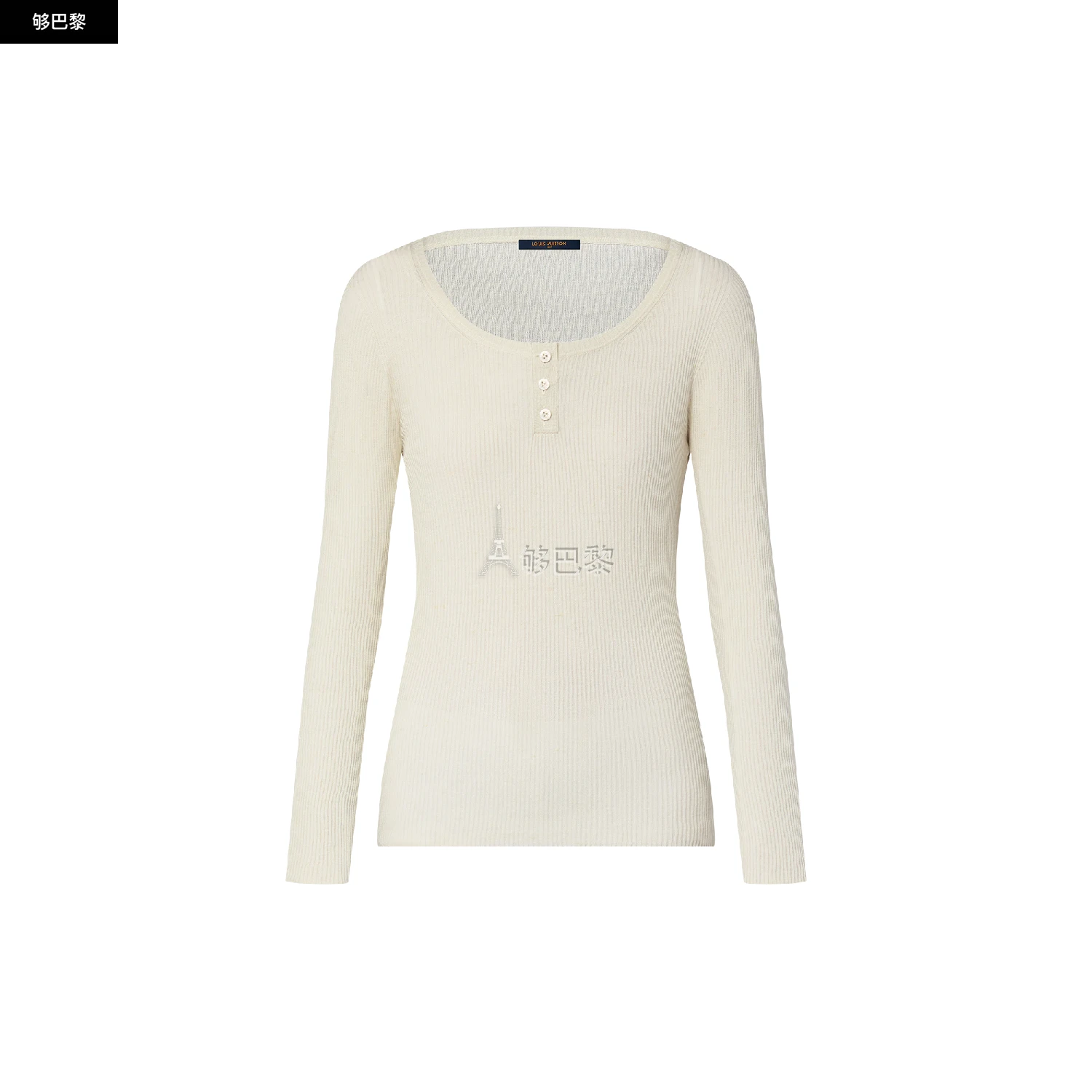 商品Louis Vuitton|【预售】 LV路易威登 25春夏 女士 针织衫 Haut henley côtelé 1AGFXJ ,价格¥9688,第2张图片详细描述