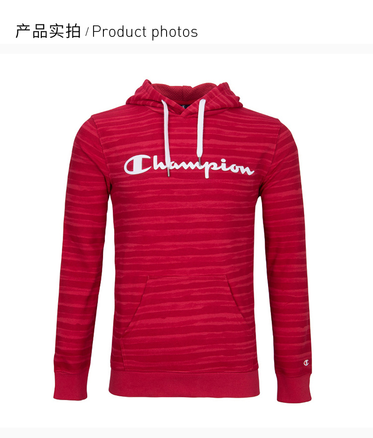 商品CHAMPION|Champion 红色棉男士卫衣 212680-ML004,价格¥207,第7张图片详细描述