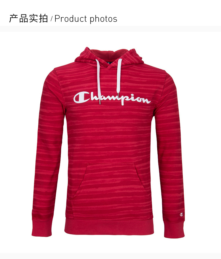 商品[国内直发] CHAMPION|Champion 红色棉男士卫衣 212680-ML004,价格¥267,第4张图片详细描述