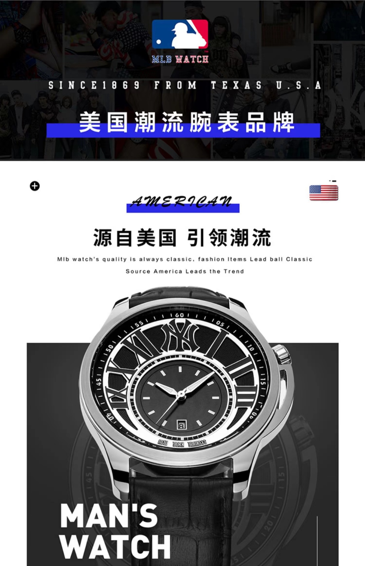 商品[国内直发] MLB|MLB美职棒潮牌手表男真皮带罗马数字大表盘防水夜光石英表男TP006,价格¥1013,第2张图片详细描述