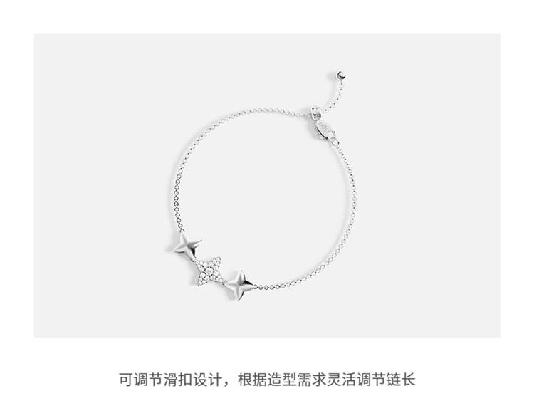 商品apm Monaco|APM Monaco 三流星手链高级感个性气质手饰 手链 银白色 AB5402OX,价格¥1255,第5张图片详细描述