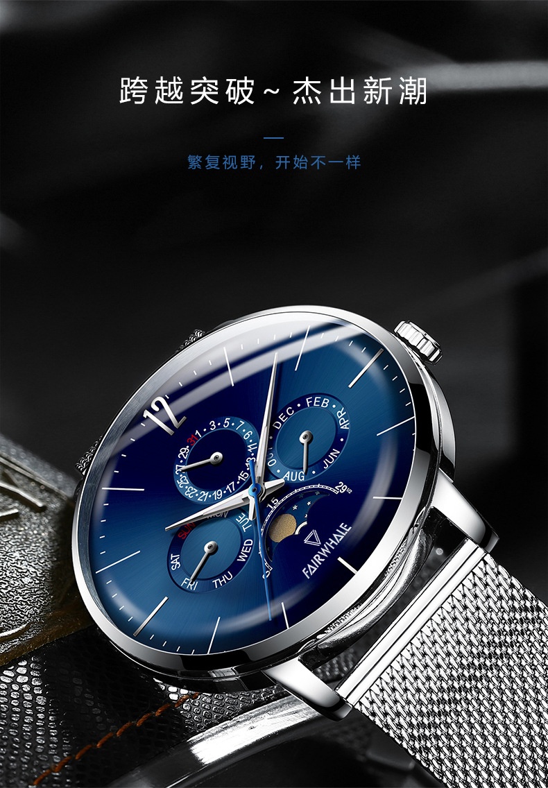 商品[国内直发] Mark Fairwhale|马克华菲名表品牌设计师手表男士真皮带防水精钢石英男表,价格¥283,第7张图片详细描述