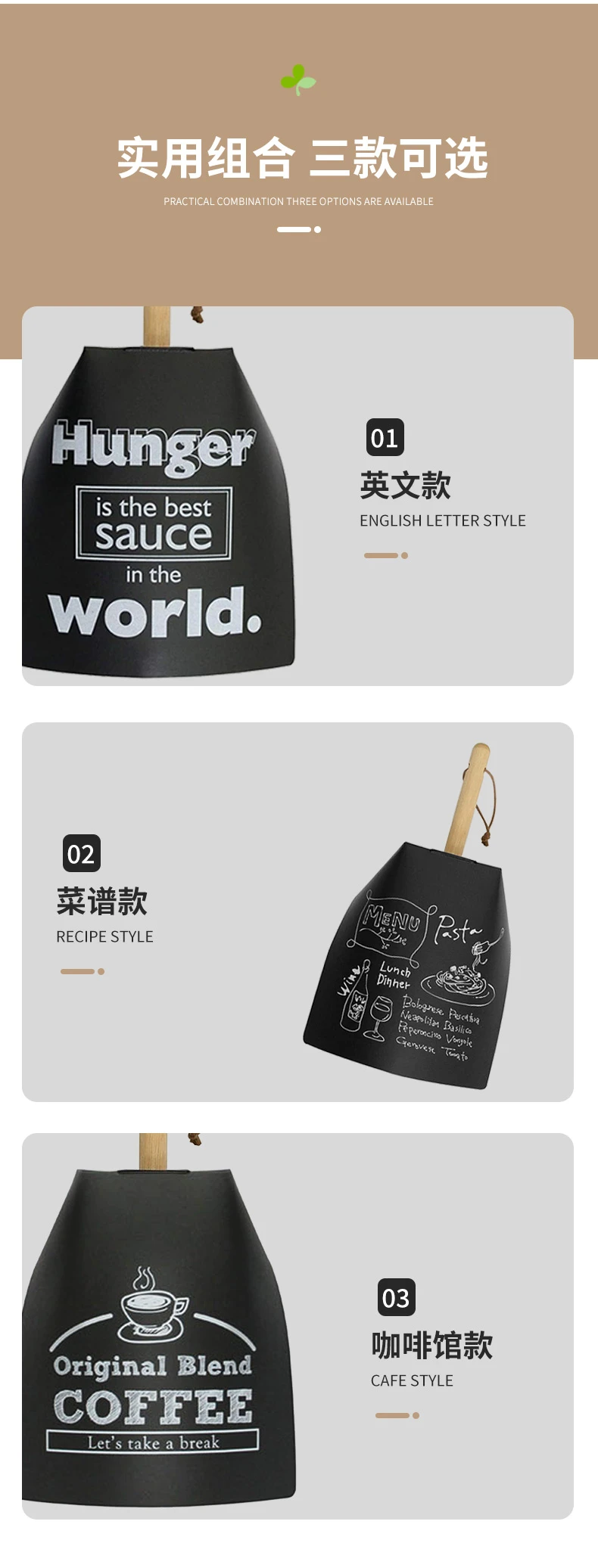 商品[国内直发] sanbelm|sanbelm桌上扫帚咖啡图案38g-小巧便捷易收纳清洁,价格¥116,第7张图片详细描述