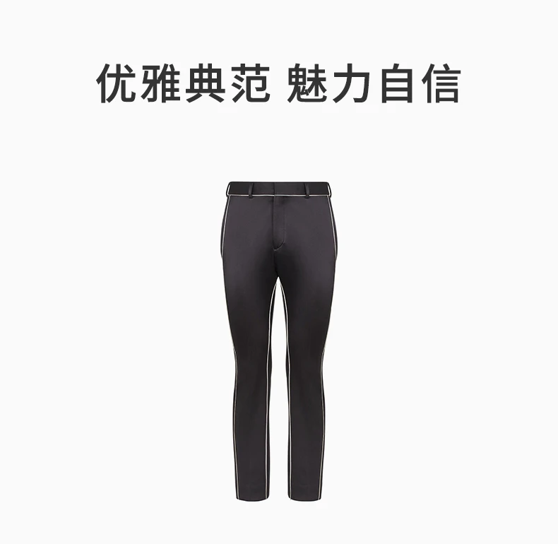 商品Fendi|FENDI 男黑色男士西裤 FB0366-AGYX-F0QA1,价格¥5263,第1张图片详细描述