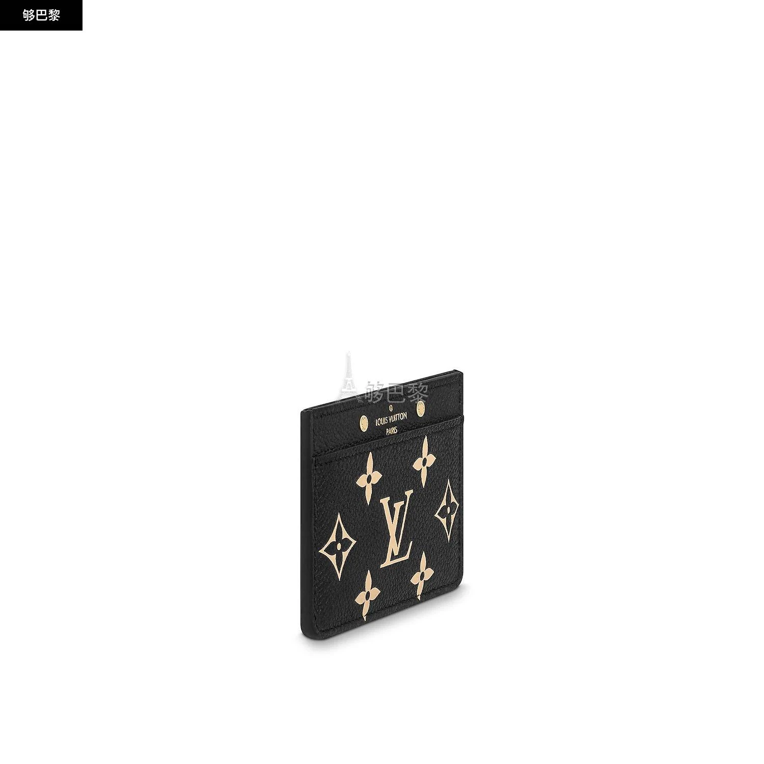 商品Louis Vuitton|包邮包税【预售7天发货】 LV路易威登 23秋冬 女士 卡包 CARD HOLDER M81022,价格¥3818,第7张图片详细描述