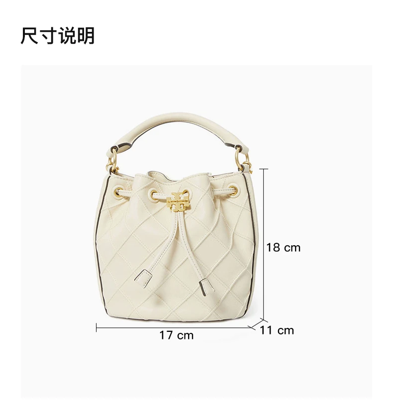 商品[国内直发] Tory Burch|TORY BURCH 米白色女士手提包 142565-122,价格¥3733,第3张图片详细描述