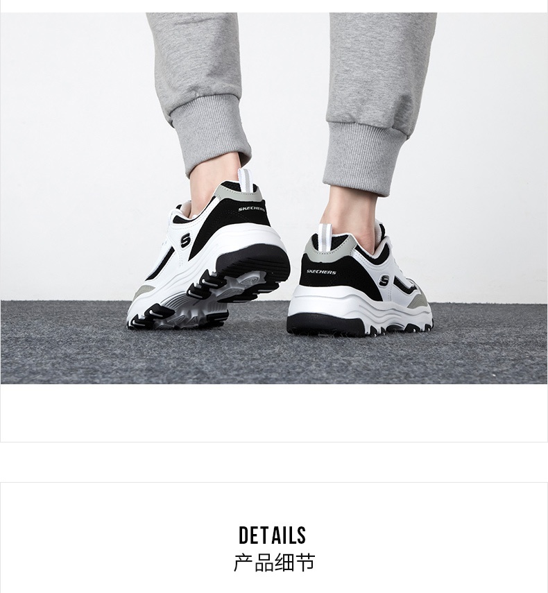 商品[国内直发] SKECHERS|女士运动休闲鞋 老爹鞋,价格¥299,第8张图片详细描述