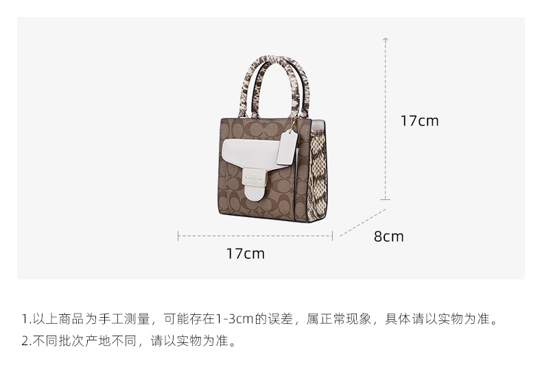 商品Coach|蔻驰琴谱包Pepper小方包Mini Cally 时尚迷你女包 C7227,价格¥1602,第2张图片详细描述