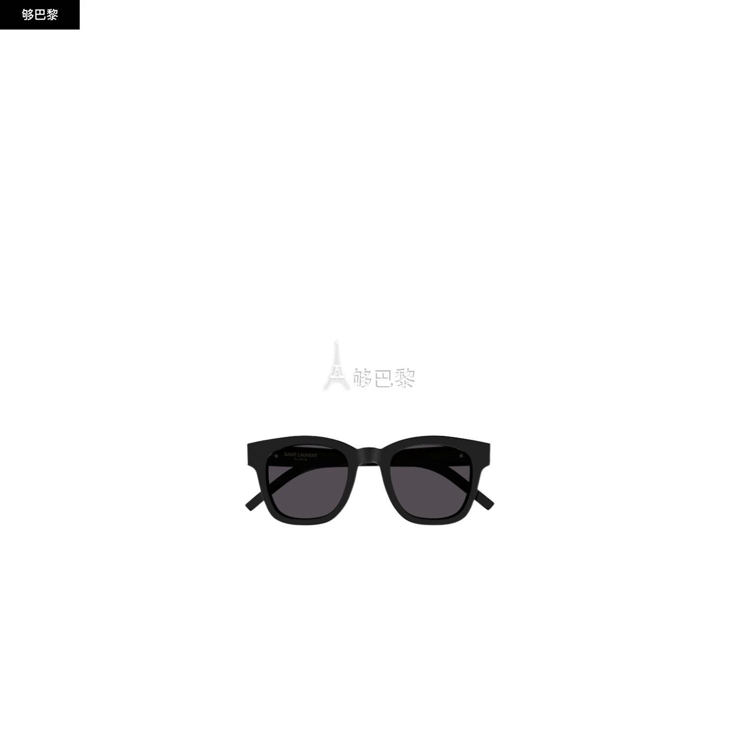 商品Yves Saint Laurent|【特惠5.5折】包邮包税【预售7天发货】 YSL圣罗兰SAINT LAURENT 2023秋冬 男士 太阳眼镜 太阳镜 2475632 SLM124001 ,价格¥2006,第5张图片详��细描述