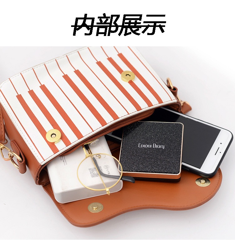 商品[国内直发] GLENVINTEN|格岚云顿爆款个性钢琴包撞色刺绣�小方包少女甜美个性钢琴音符小挎包手提女包,价格¥155,第2张图片详细描述