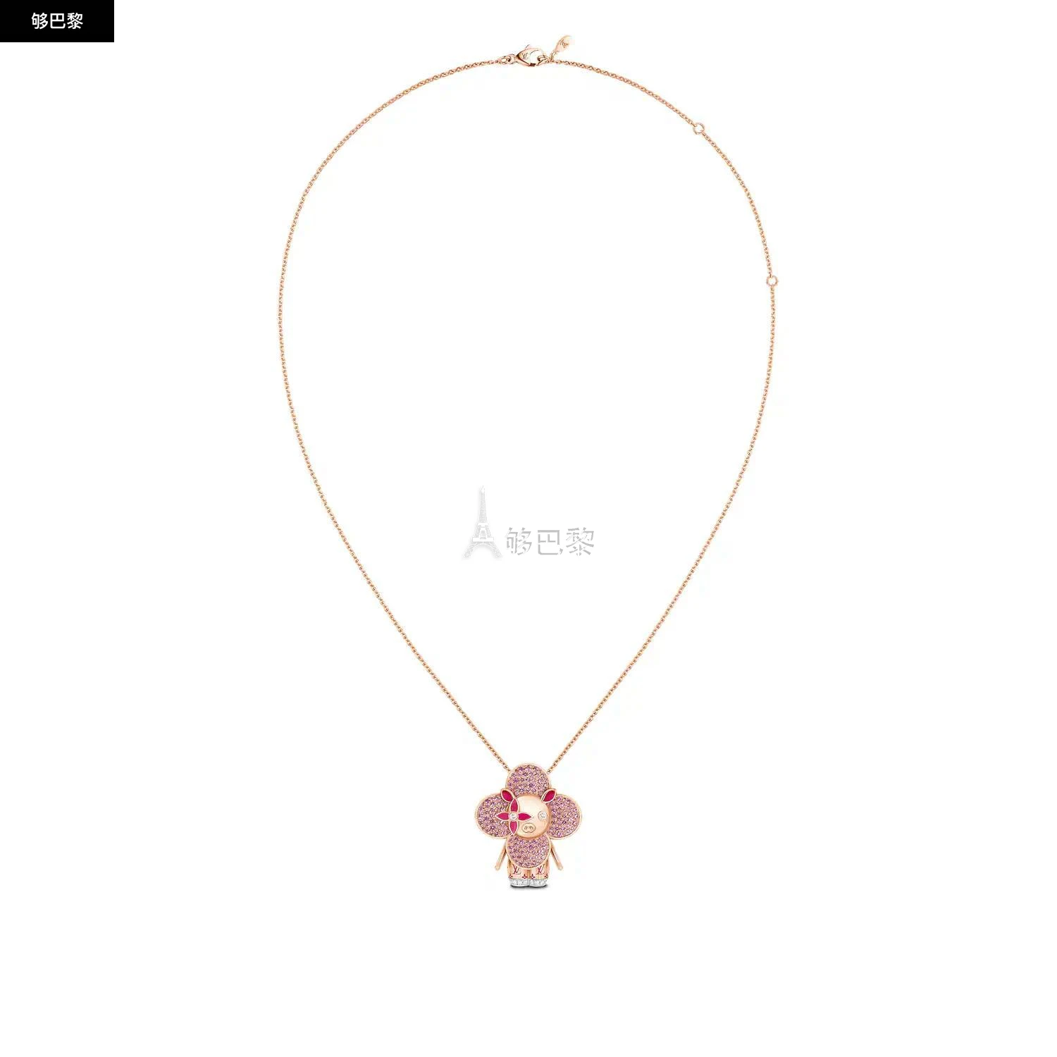 商品Louis Vuitton|【预售】 LV路易威登 24秋冬 女士 吊坠 VIVIENNE PIG 18K 金漆光钻石彩色宝石项链 Q93983,价格¥411502,第2张图片详细描述