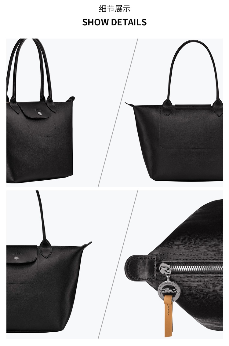 商品Longchamp|珑骧22春夏 LE PLIAGE CITY系列女士黑色涂层帆布小号长柄单肩包饺子包L2605 HYQ 001（香港仓发货）,价格¥1015,第4张图片详细描述