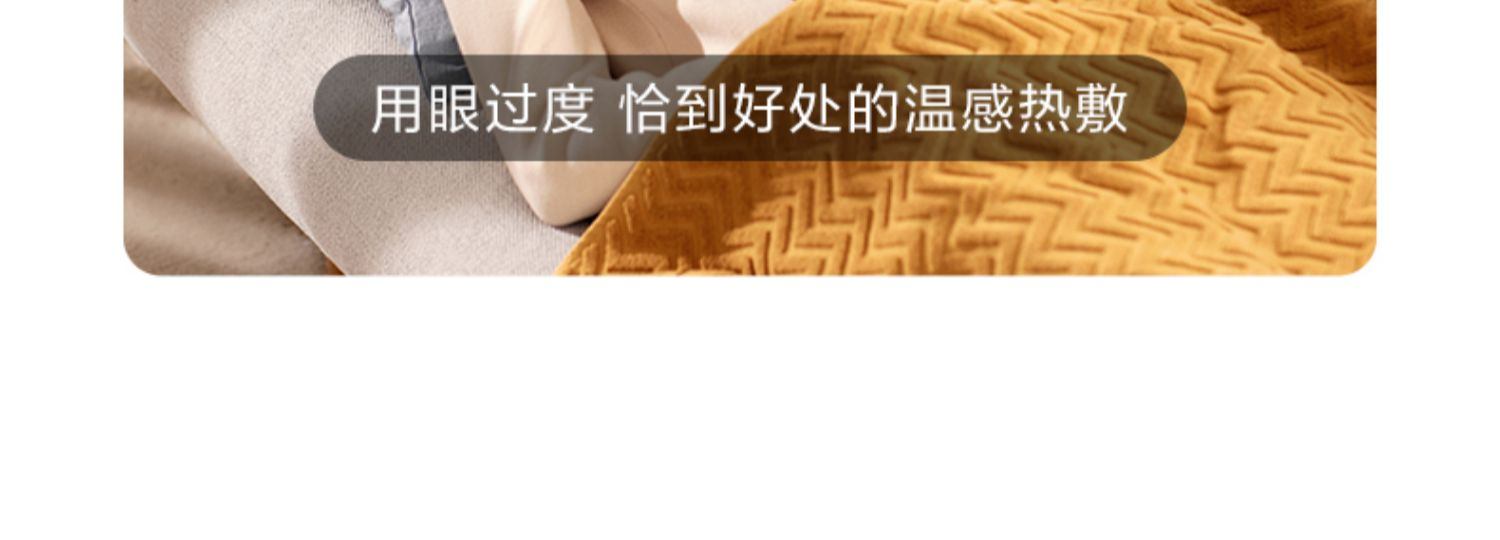 商品[国内直发] SKG|眼部按摩仪E5热敷润眼护眼仪眼睛按摩器智能缓解疲劳,价格¥400,第21张图片详细描述