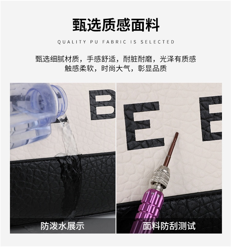 商品[国内直发] GLENVINTEN|格岚云顿2023新款双拼色PU字母包女包单肩斜挎潮流手提时尚托特包,价格¥184,第4张图片详细描述