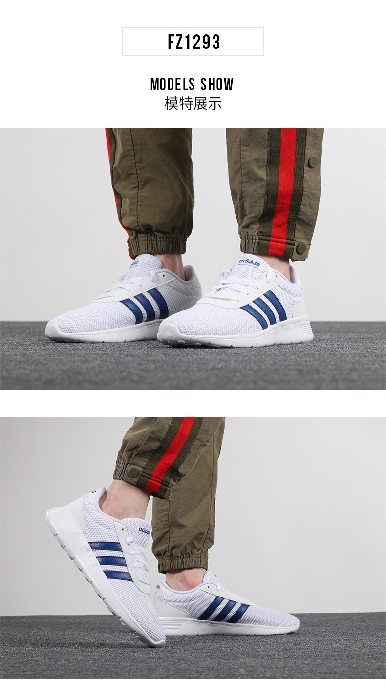 商品[国内直发] Adidas|LITE RACER男子休闲鞋,价格¥392,第1张图片详细描述