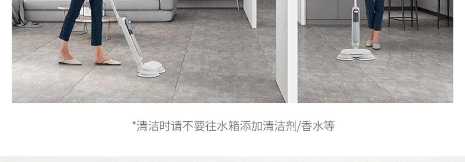 商品[国内直发] Morphy Richards|蒸汽拖把MR3200家用擦地拖地清洗机高温除菌电动手持清洁机,价格¥1219,第44张图片详细描述