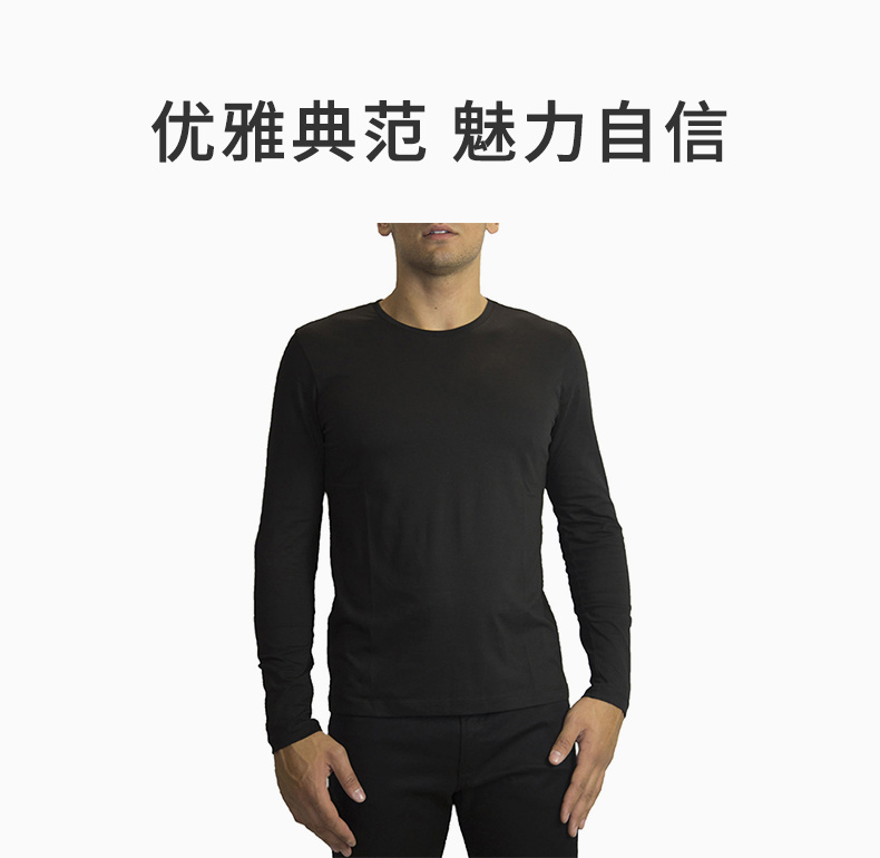 商品[国内直发] Hugo Boss|HUGO BOSS 男士黑色棉质长袖T恤 LEO80-50271298-001,价格¥477,第1张图片详细描述