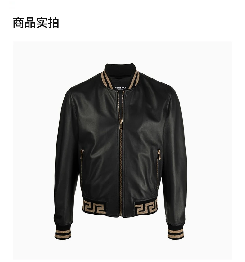 商品[国内直发] Versace|VERSACE 男士黑色纳帕皮革飞行员夹克 A818901-L001762-B150,价格¥18209,第4张图片详细描述
