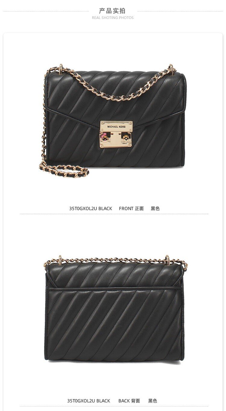 商品Michael Kors|Michael Kors 奥莱款 ROSE中号女士人造皮革单肩斜挎包35T0GXOL2U-BLACK,价格¥1298,第3张图片详细描述