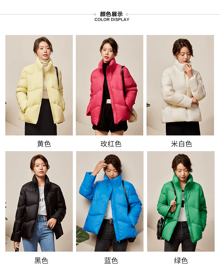 商品[国内直发] ROBINHOOD|罗宾汉立领轻薄时尚羽绒服-R228Y5419-蓝色,价格¥281,第3张图片详细描述