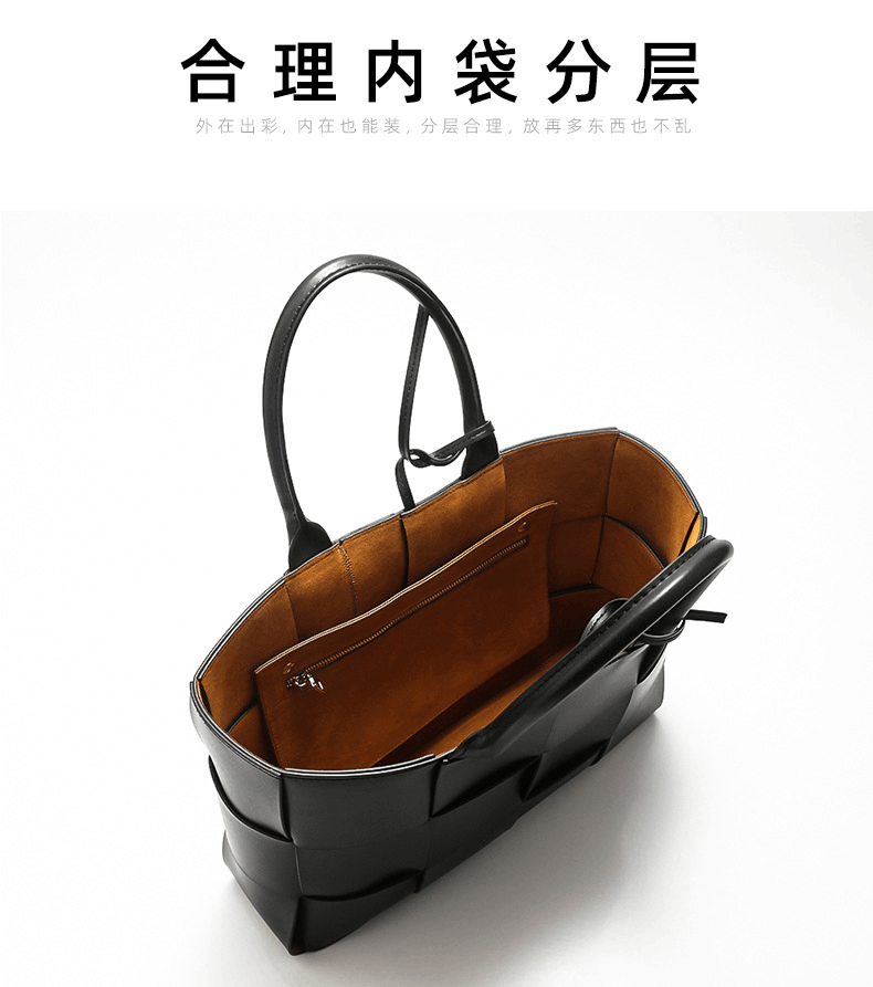 商品[国内直发] GLENVINTEN|大容量新品潮OL简约时尚款通勤女包编织牛皮纯色大容量韩版手提包,价格¥585,第2张图片详细描述