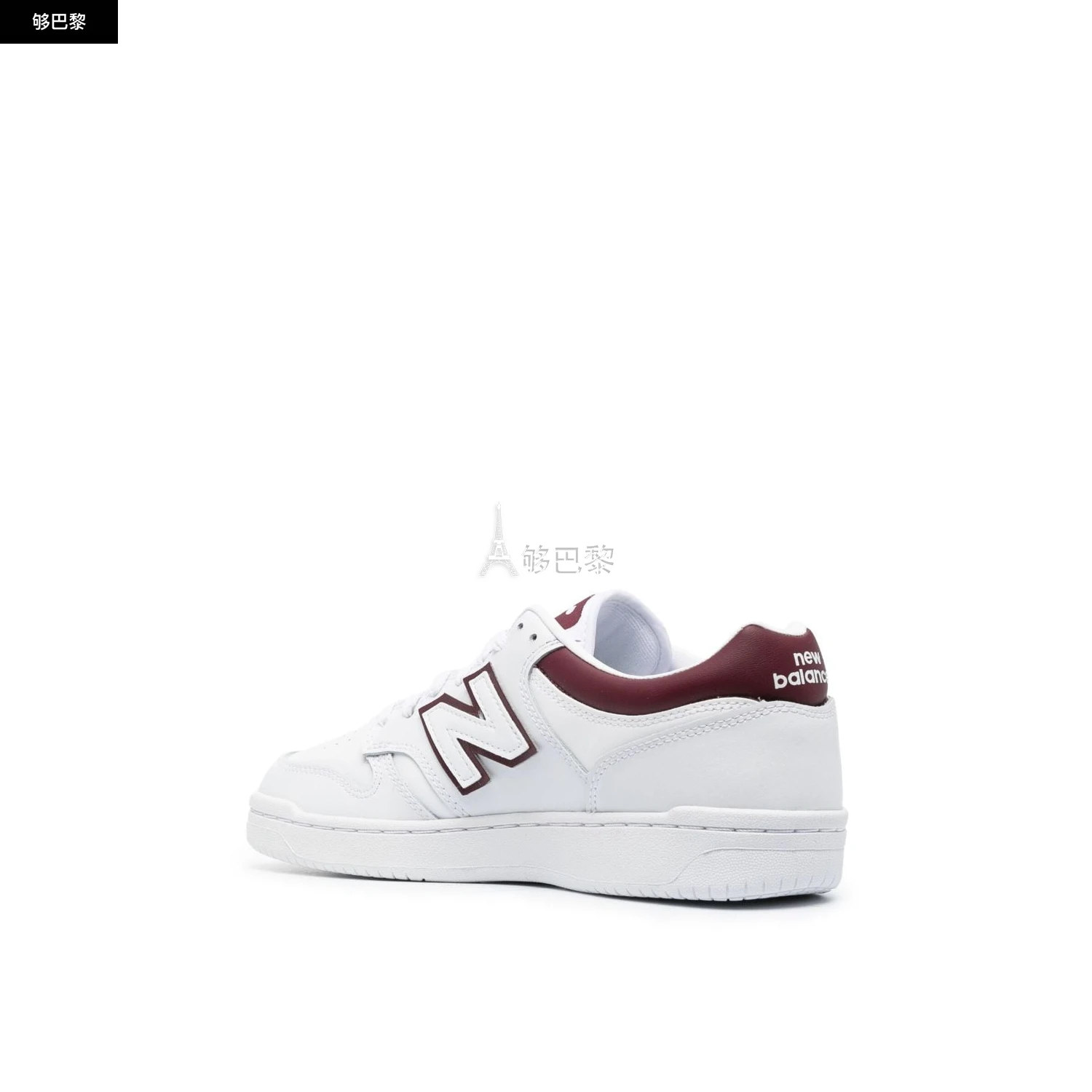 商品New Balance|【特惠7.4折】【预售】 2023秋冬 男士 休闲运动鞋 休闲鞋 2582162  BB480LDBWHITE-0 ,价格¥1313,第4张图片详细描述