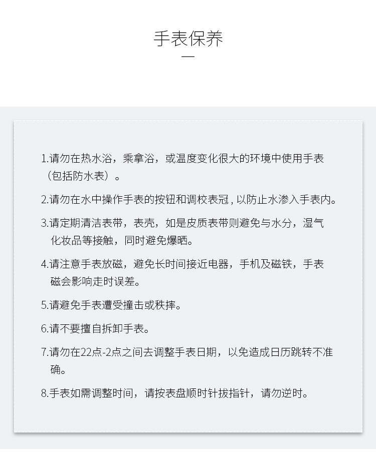 商品Emporio Armani|阿玛尼ARMANI 男士机械镂空手表时尚潮流百搭腕表 AR60007,价格¥2010,第10张图片详细描述