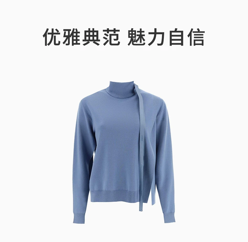商品[国内直发] Fendi|FENDI 蓝色女士针织衫/毛衣 FZX972-ANJK-F1KE5,价格¥9985,第1张图片详细描述