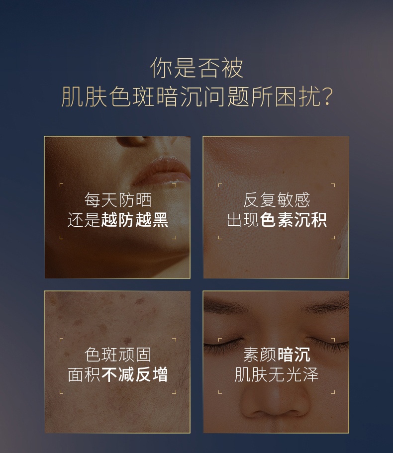 商品SkinCeuticals|修丽可 杜克CF日间精华高浓度VC抗氧化美白淡斑面部精华 30ml 美白淡斑抗初老修护维稳,价格¥914,第2张图片详细描述