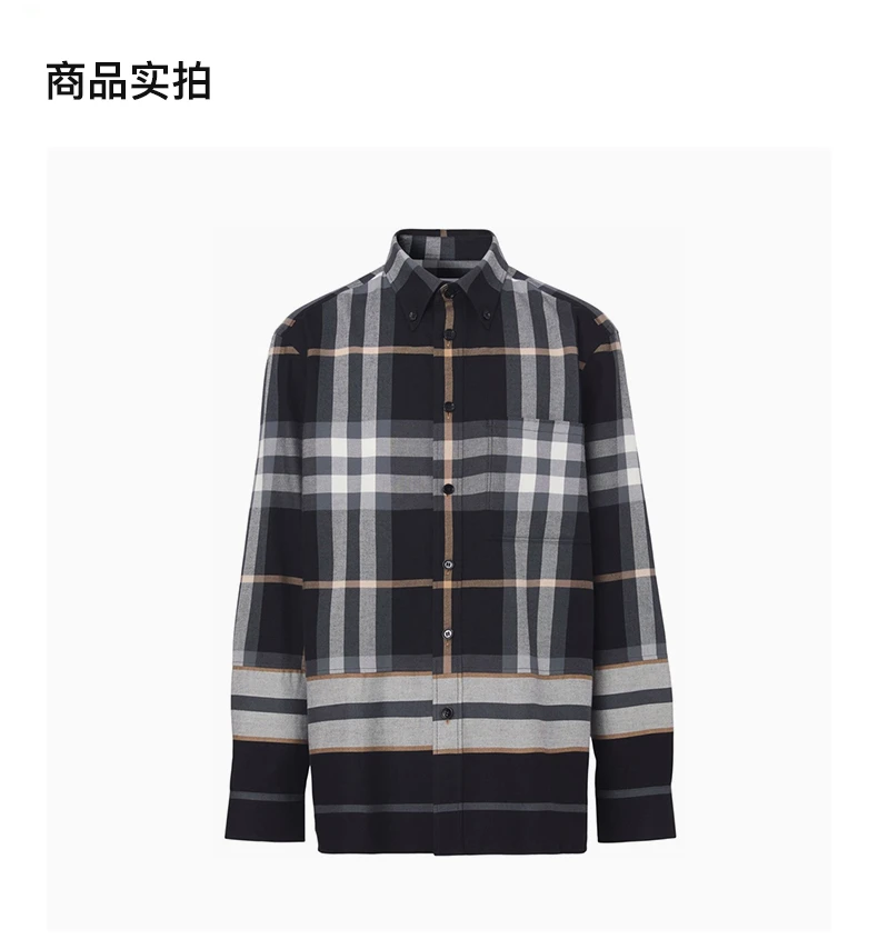 商品[国内直发] Burberry|BURBERRY 男士黑色格纹棉质长袖衬衫 8048146,价格¥4818,第4张图片详细描述