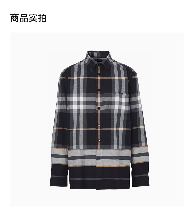 商品[国内直发] Burberry|BURBERRY 男士黑色格纹棉质长袖衬衫 8048146,价格¥4771,第4张图片详细描述