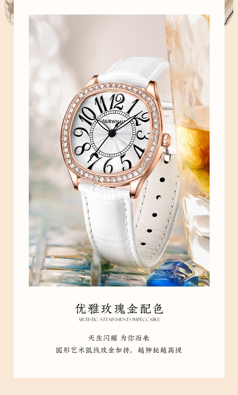 商品[国内直发] Mark Fairwhale|马克华菲手表女批发名表复古防水镶钻腕表,价格¥346,第14张图片详细描述