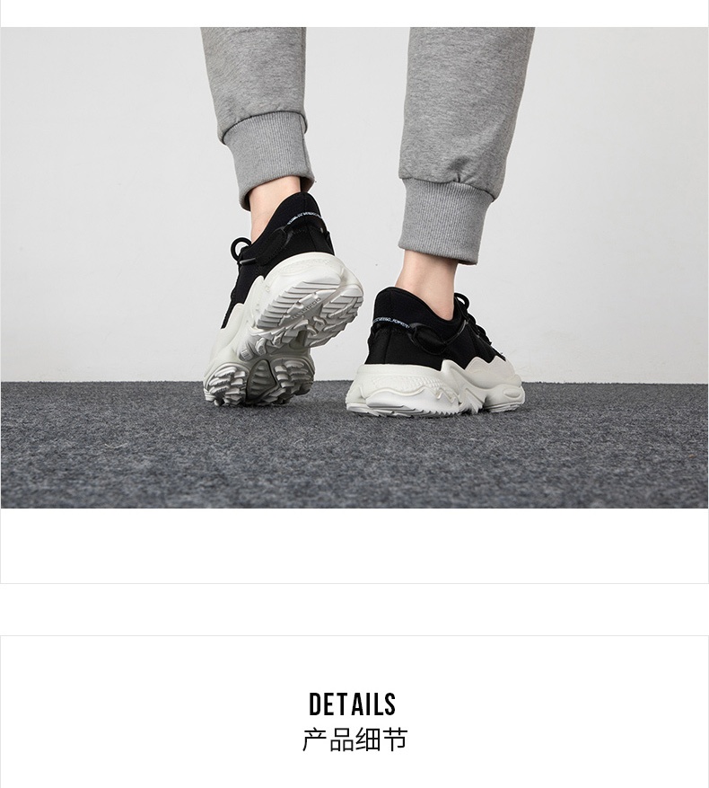 商品[国内直发] Adidas|OZWEEGO TR W女子休闲鞋,价格¥904,第2张图片详细描述