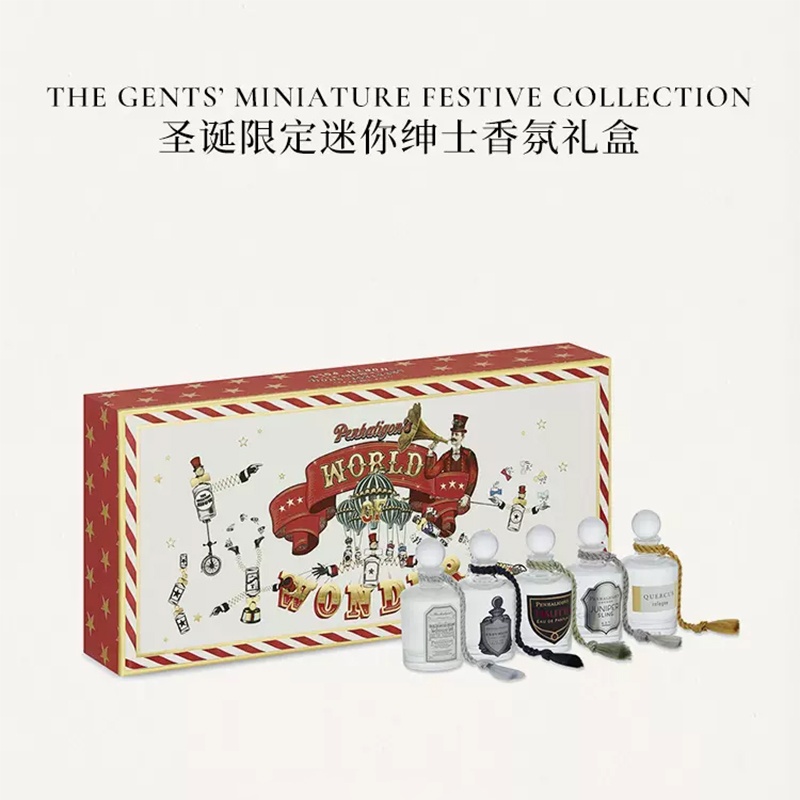 商品Penhaligon's|潘海利根 圣诞限定迷你绅士香氛礼盒 香水套装5×5ml 迷你瓶礼盒Q香,价格¥425,第4张图片详细描述