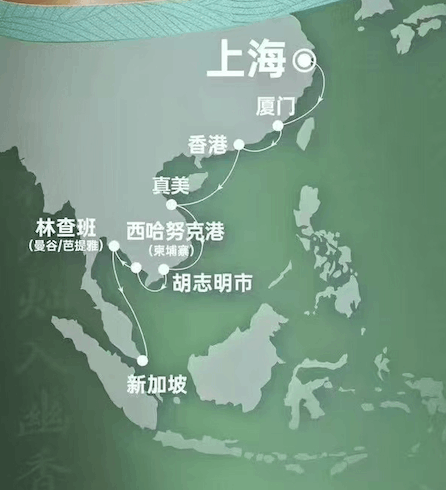 商品[国内直发] Beyond Global Travel|致敬郑和大航海时代 17天环亚之旅 11.26出发 上海登船新加坡离船  10.31前下单立减 2000元 下单后由别样微信客服对接,价格¥14340,第14张图片详细描述
