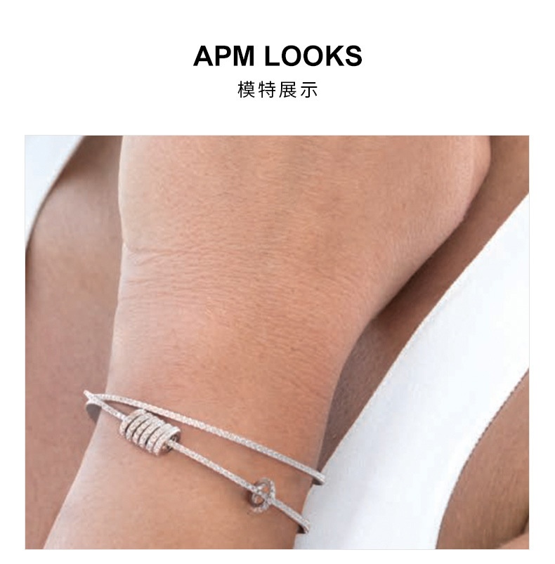 商品[国内直发] apm Monaco|apm MONACO 开口转运手镯女  多圈手饰 时尚饰品AB3307OX,价格¥873,第3张图片详细描述