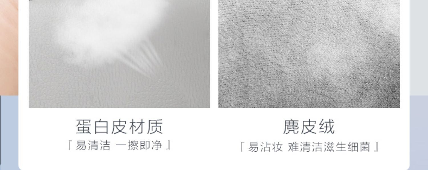 商品[国内直发] SKG|眼部按摩仪E3智能护眼仪/E3 pro眼部按摩仪 热敷眼罩缓解眼睛疲劳神器,价格¥428,第36张图片详细描述