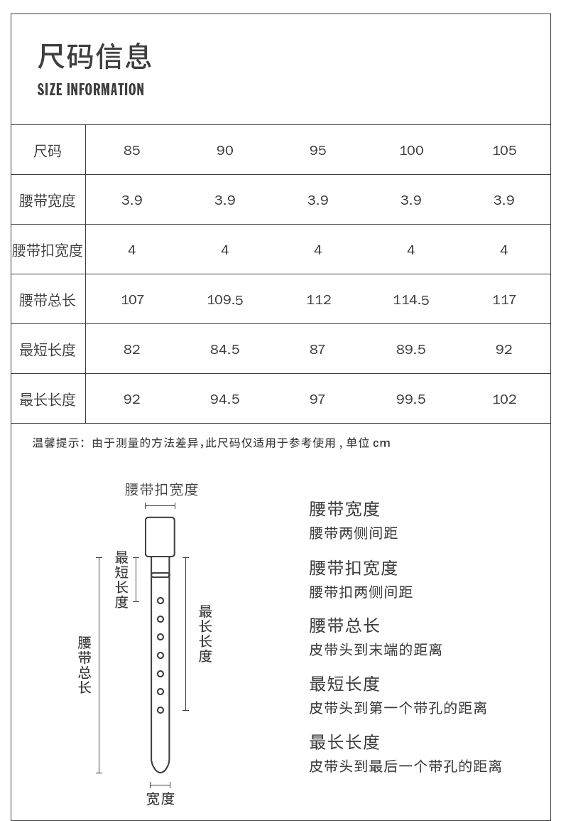 商品[国内直发] Diesel|DIESEL迪赛 OVAL-D LOGO经典系列 春夏新品 别致平滑扣 皮带 男女同款情侣款 棕色 宽4cm,价格¥893,第5张图片详细描述