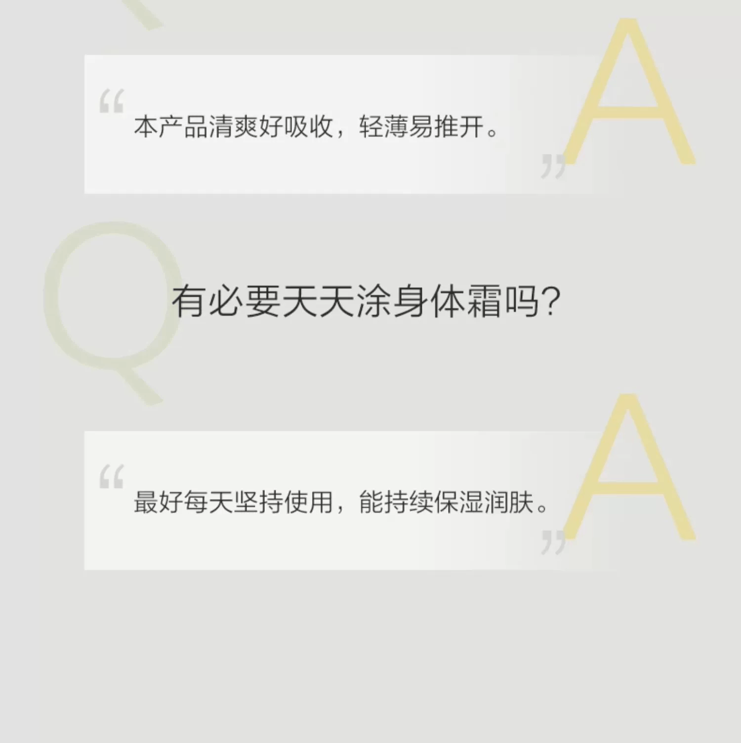 商品Elizabeth Arden|雅顿白茶身体乳香氛缓解干燥保湿滋润身体霜润肤露（384g或400ml随机发货）,价格¥172,第10张图片详细描述