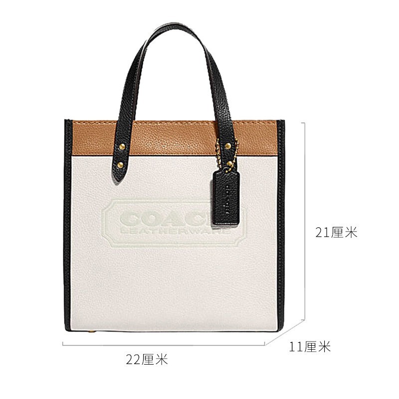商品[国内直发] Coach|蔻驰女包COACH 奢侈品 Field系列女包专柜款包马车印花单肩斜挎手提包 拼色 C3865,价格¥790,第8张图片详细描述