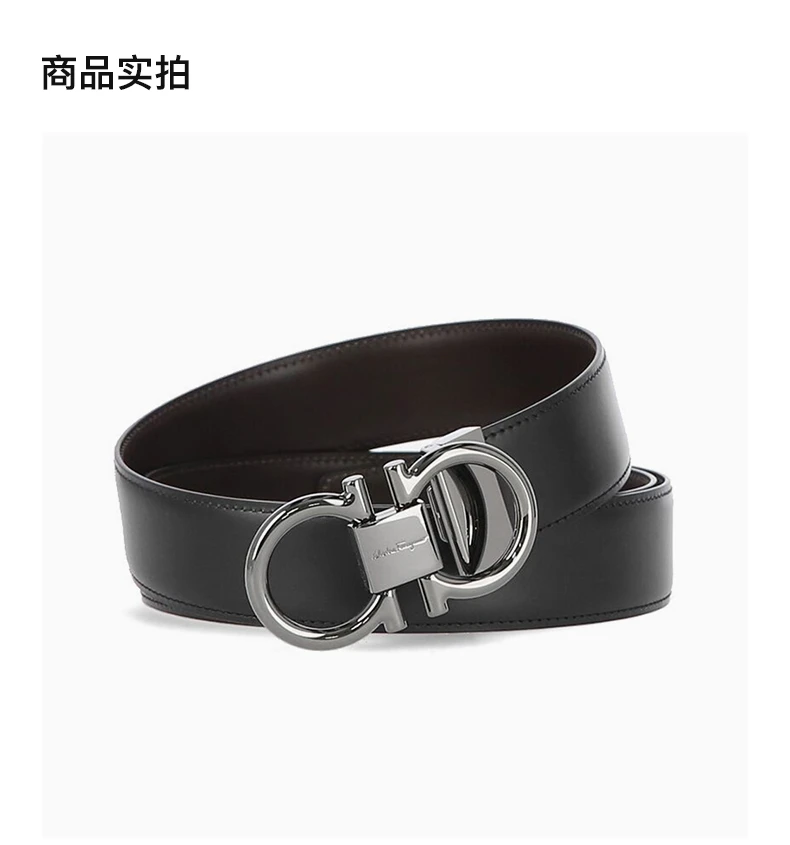 商品Salvatore Ferragamo|SALVATORE FERRAGAMO 黑色男士腰带 67-9938-694531,价格¥2590,第3张图片详细描述